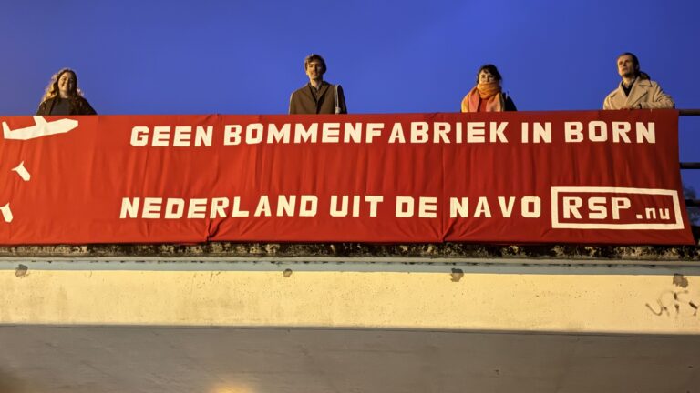 Geen bommenfabriek in Born